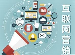 營銷窄眾時代 互聯(lián)網(wǎng)銷售如何精準引爆社群