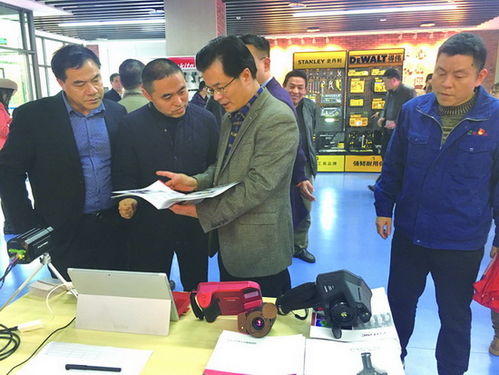 涪陵舉辦制造業數字化轉型企業家峰會，聚焦互聯網銷售新路徑